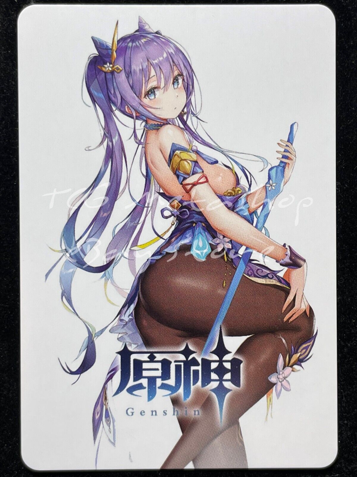 🔥 Keqing Genshin Impact Goddess Story Anime Card ACG # 1546 🔥