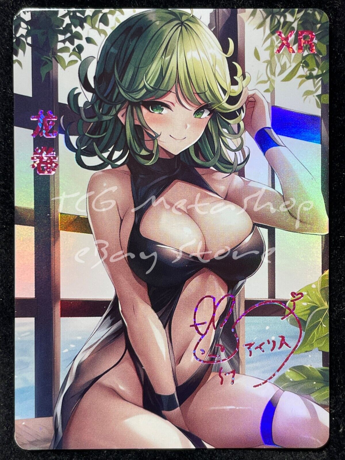 🔥 ACG [Pick your Custom XR card] Goddess Story Anime Waifu Doujin 🔥