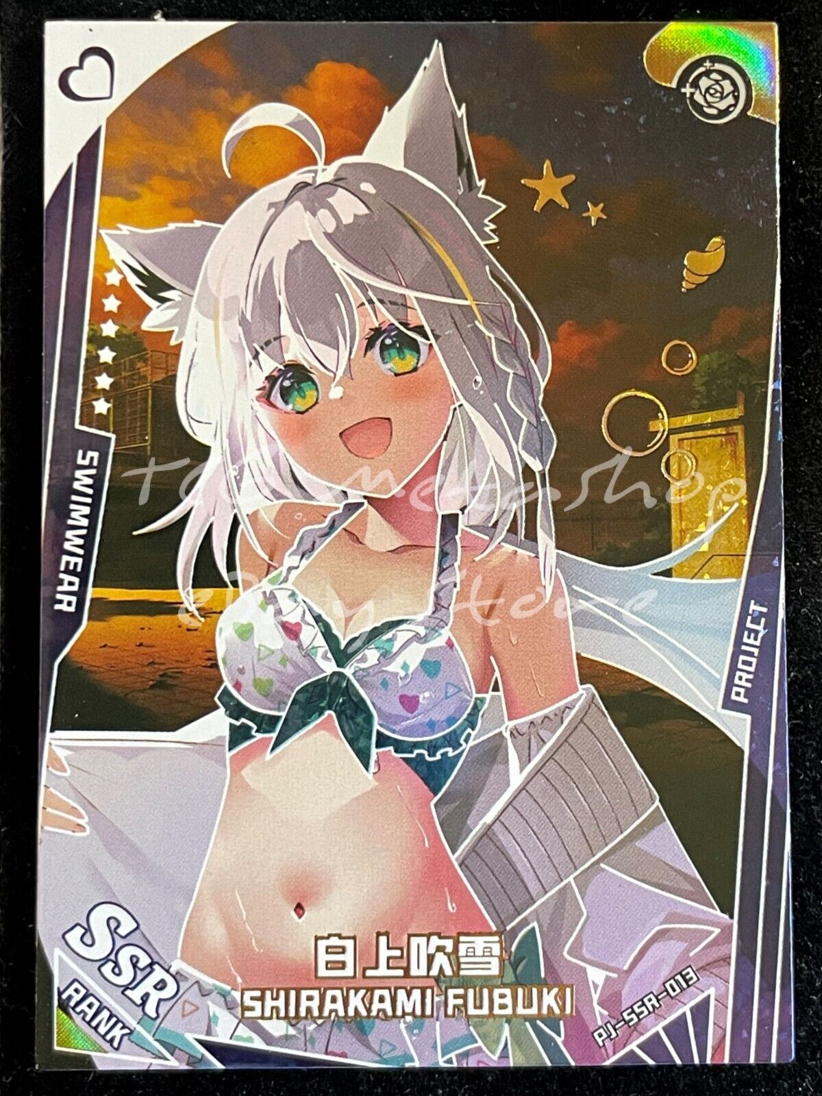 🔥 Project Maiden [Pick your SSR UR WKR Card] Waifu Anime THICK 🔥