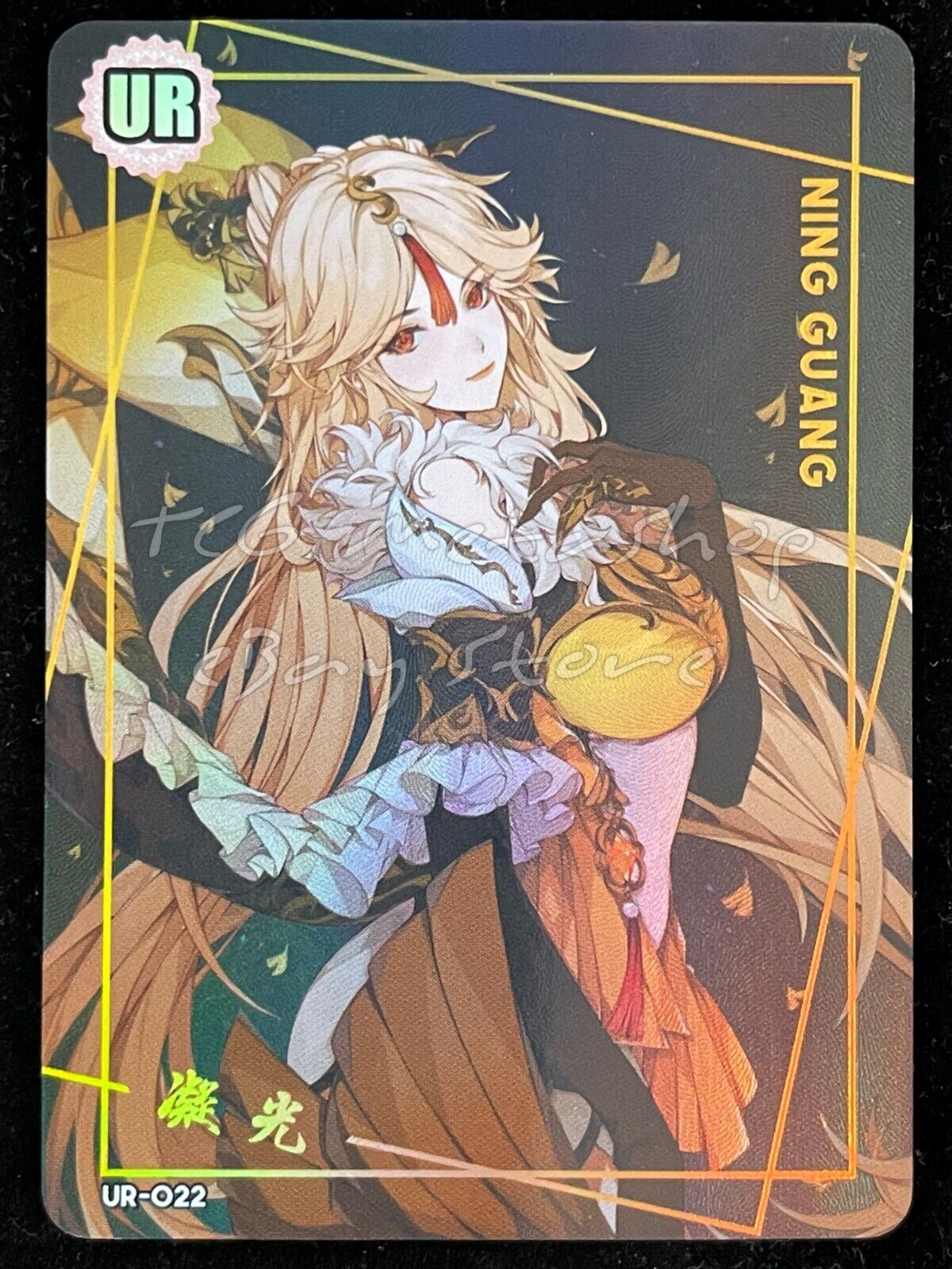 🔥 ACG [Pick your Custom UR card] Goddess Story Anime Waifu Doujin 🔥