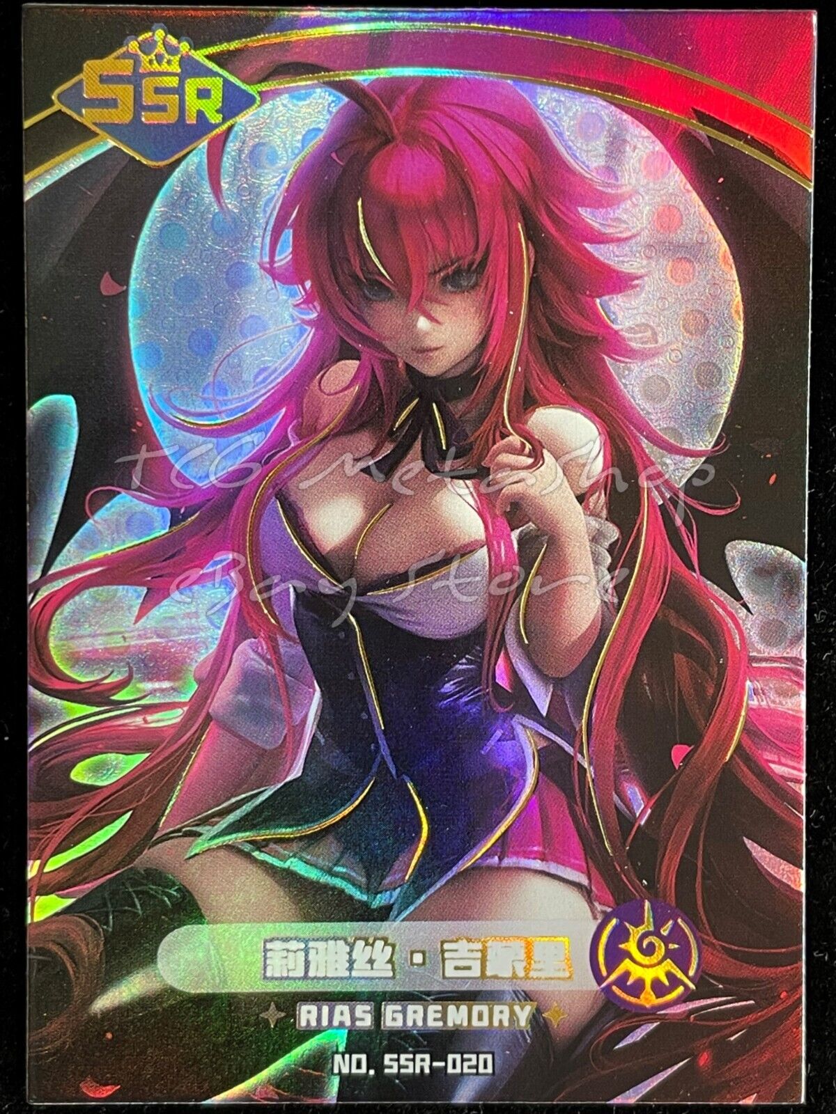 🔥 Goddess Carnival - [SSR] Pick your card - Anime Waifu Doujin THICK Cards 🔥