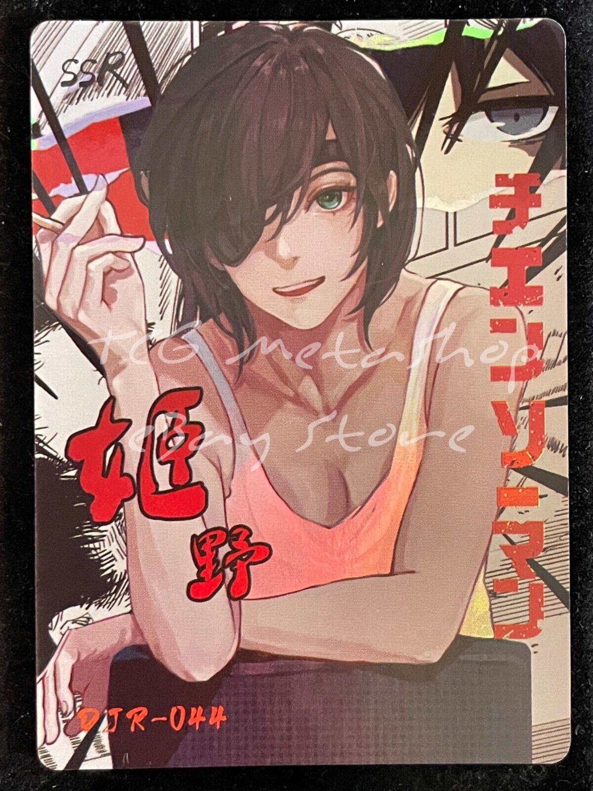 🔥 Chainsaw Man [1 - 56 + Story Board]Big Face Studio Anime Waifu ACG Cards 🔥