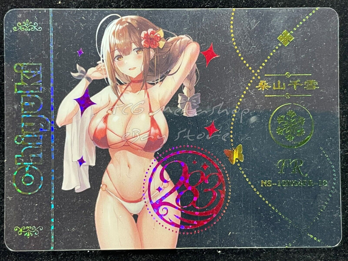 🔥 10m04 [Pick Your Singles MR LP SP FR CP BW] Goddess Story Waifu Anime Card 🔥