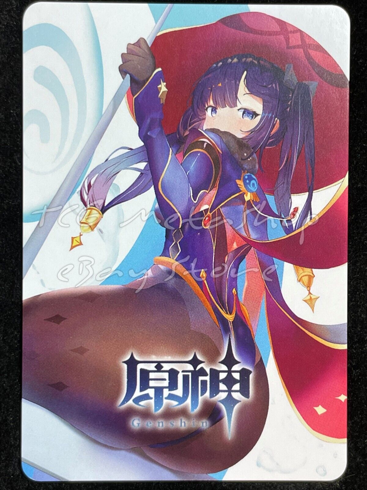 🔥 Genshin Impact Fischl Mona Goddess Story Anime Card ACG # 1408 🔥