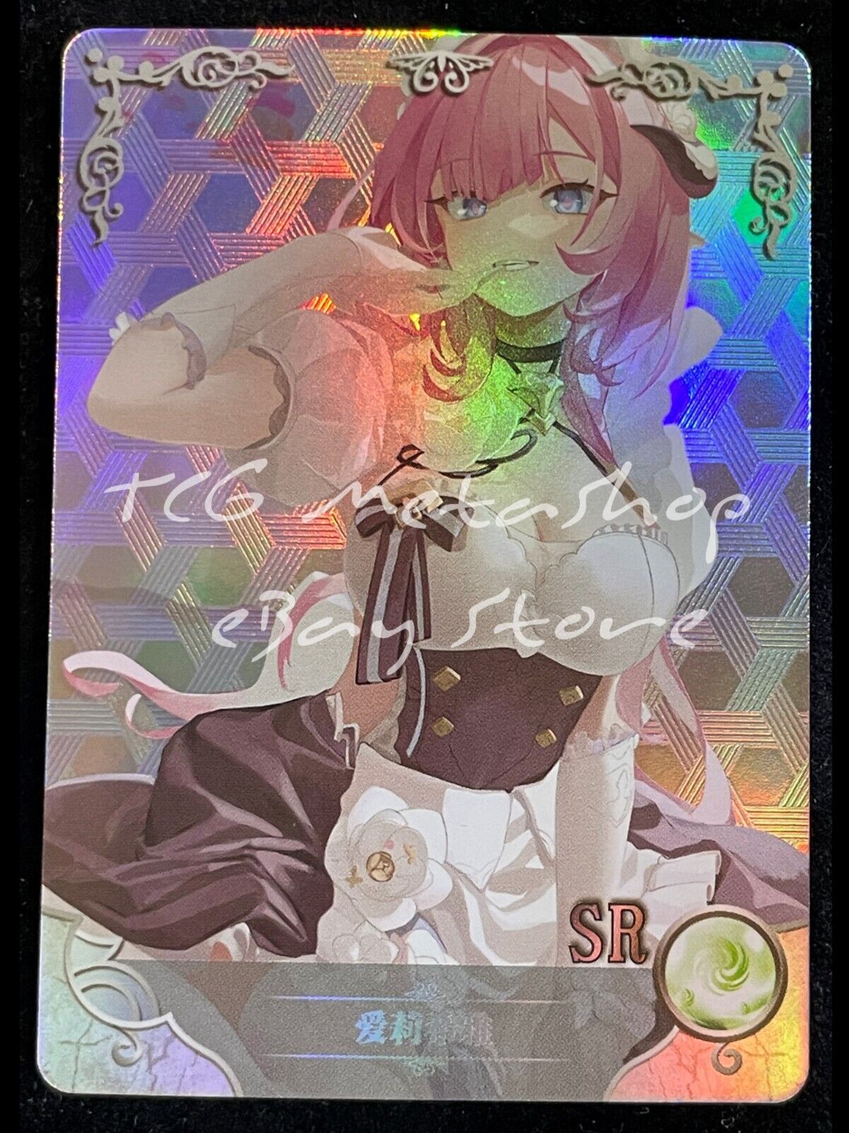 🔥 NS 09 [Pick Your Singles SR CR R] Goddess Story Waifu Anime Cards 🔥