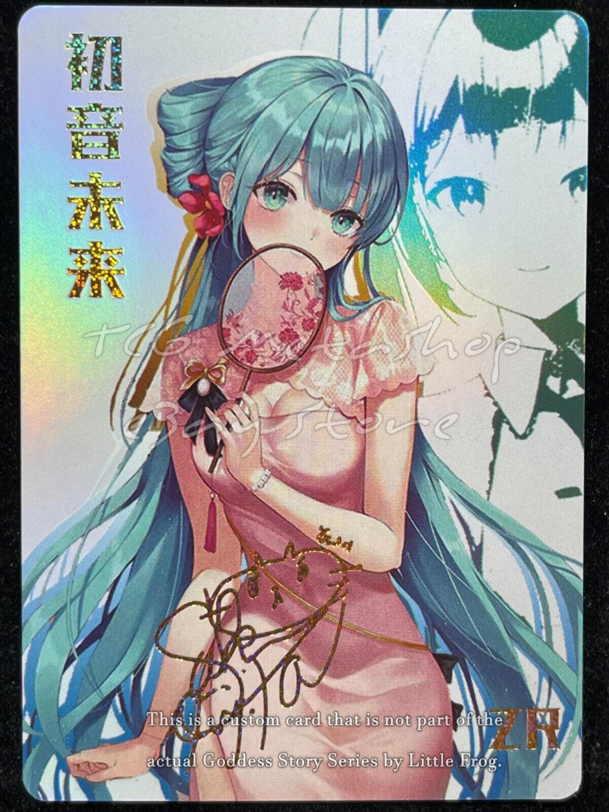 🔥 ACG [Pick your Custom ZR card] Goddess Story Anime Waifu Doujin 🔥