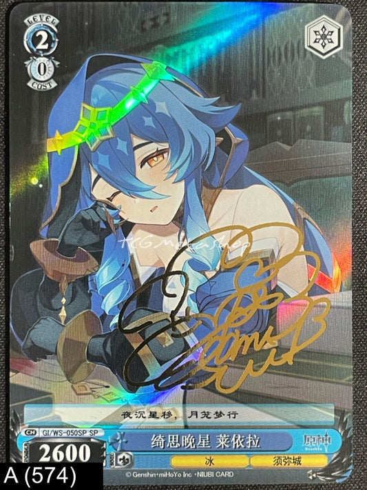 🔥 A 574 Layla Genshin Impact Goddess Story Anime Waifu Card ACG 🔥