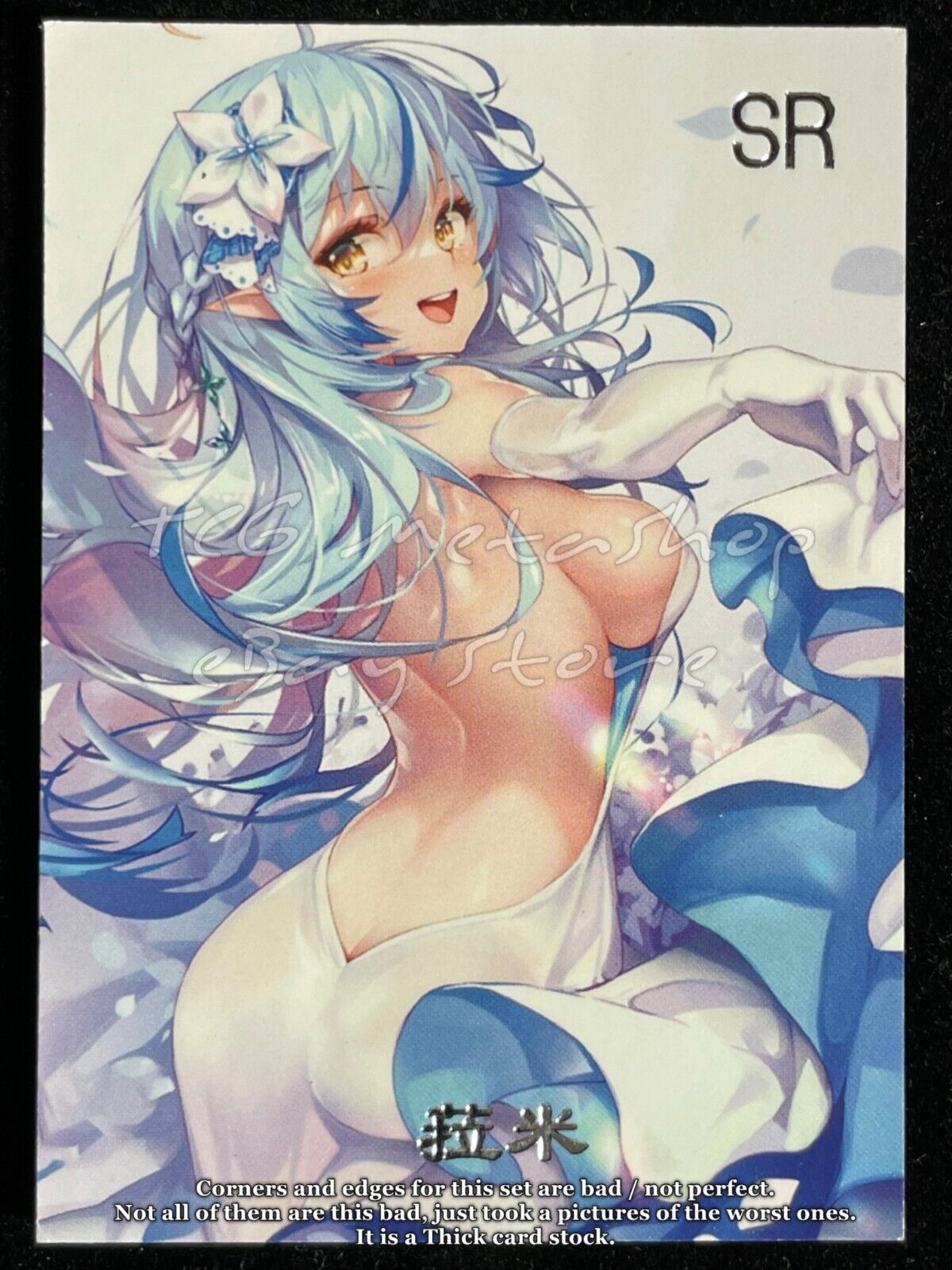 🔥 Bright Star Girls - Goddess Story Waifu Anime Doujin THICK Cards 🔥