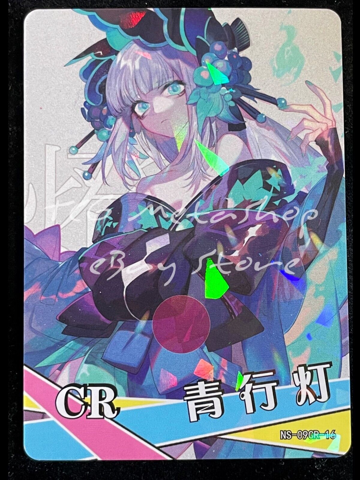 🔥 NS 09 [Pick Your Singles SR CR R] Goddess Story Waifu Anime Cards 🔥