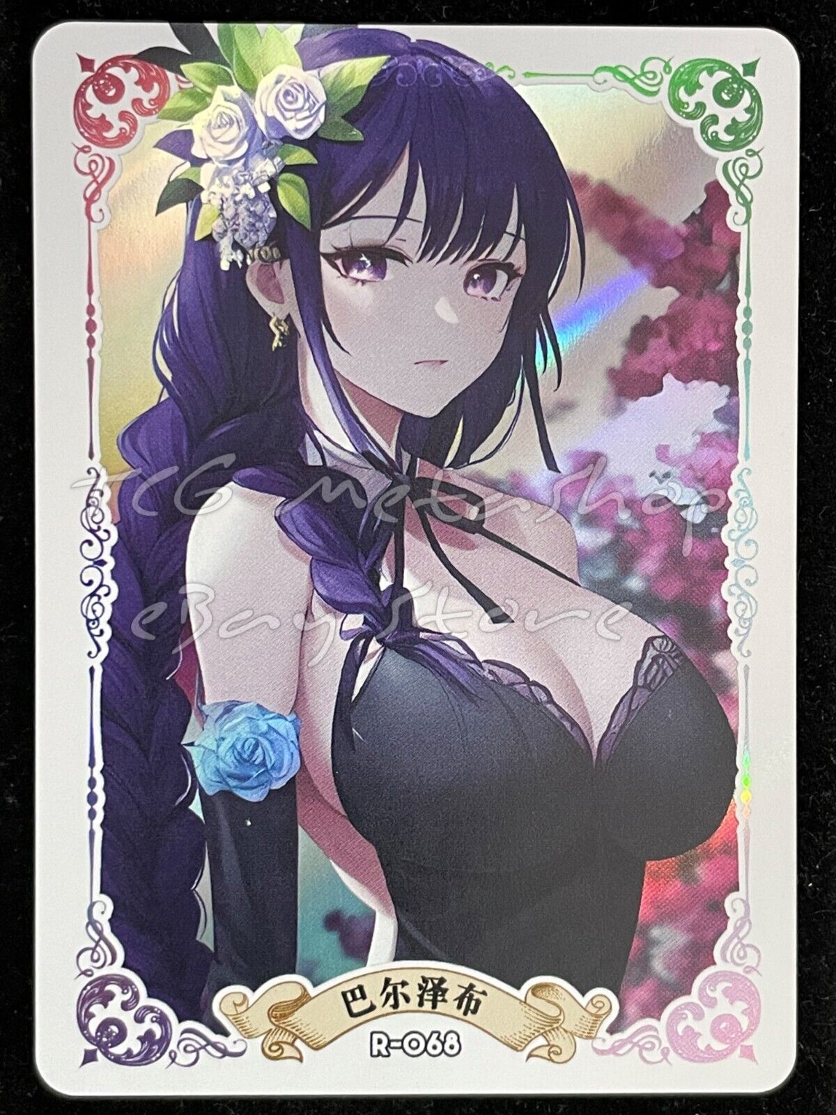 🔥 ACG [Pick your Custom R card] Goddess Story Anime Waifu Doujin 🔥