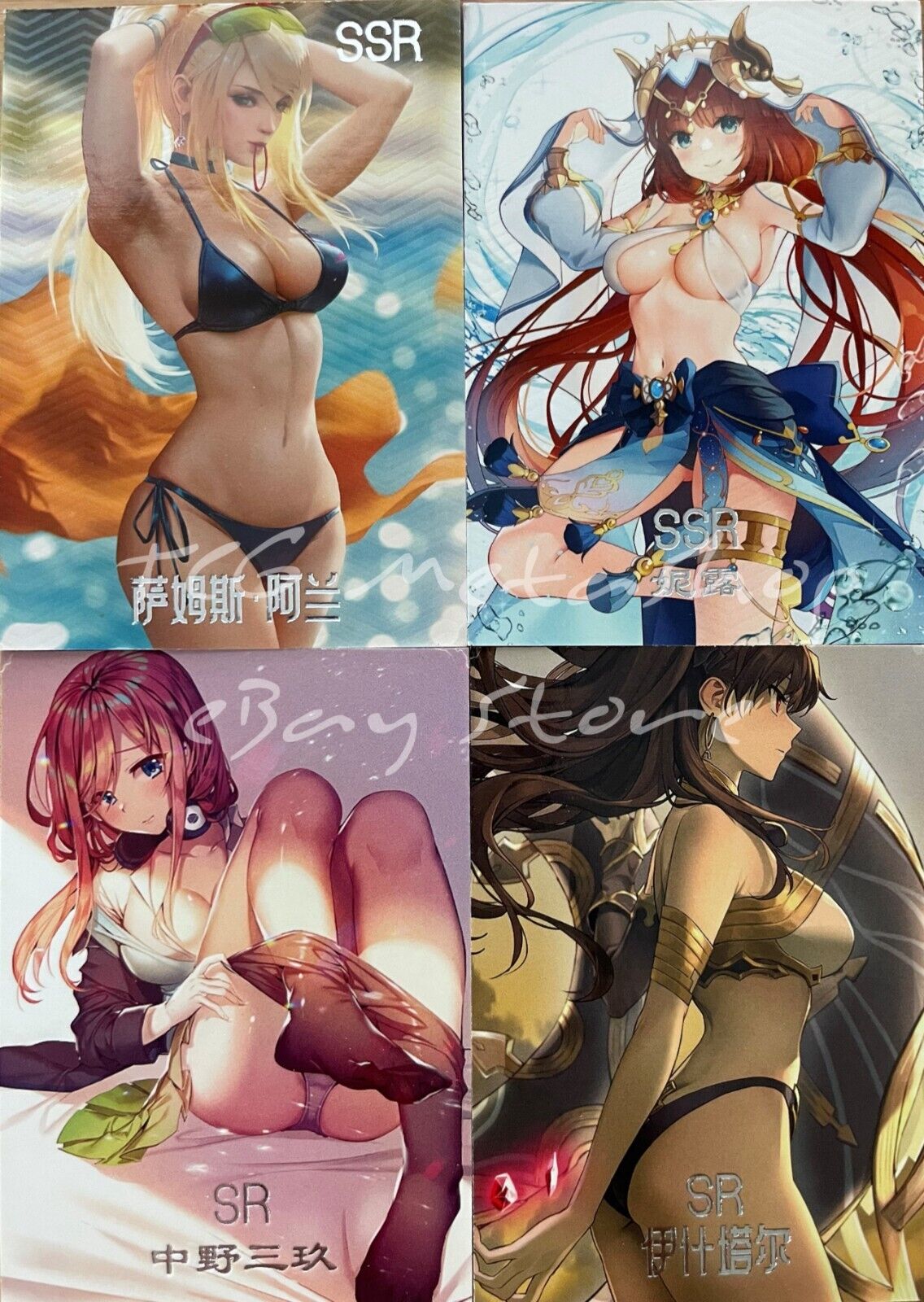 🔥 Bright Star Girls - Goddess Story Waifu Anime Doujin THICK Cards 🔥