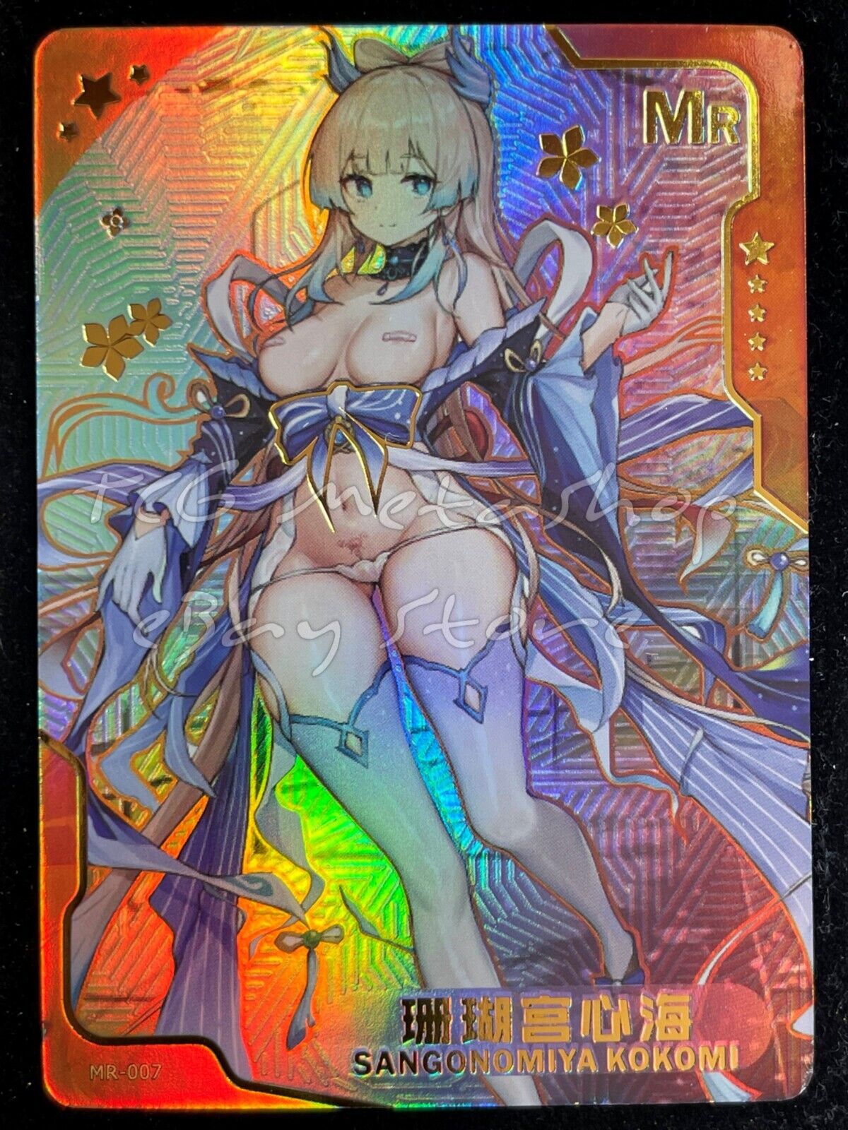 🔥 Senpai Goddess Haven [Pick Your CP MR SP ZR] Story Waifu Anime Doujin Card 🔥