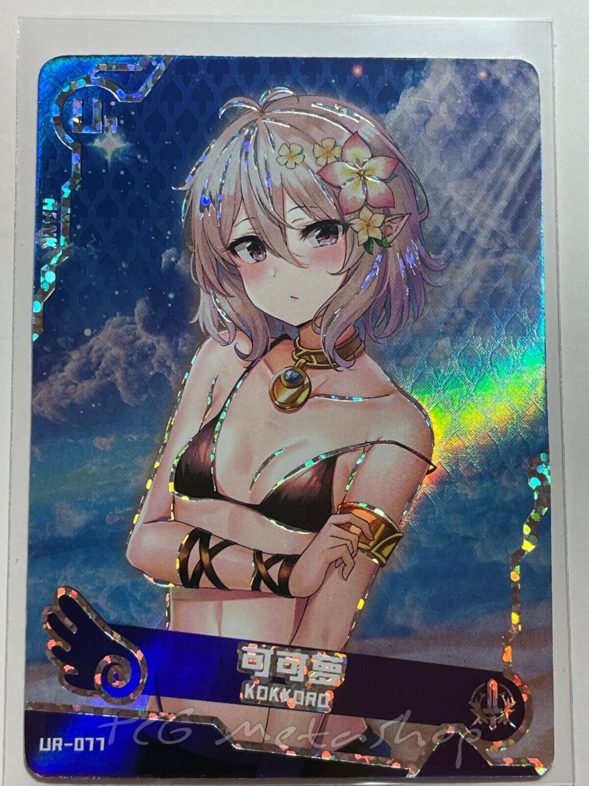 🔥 Maiden Girl Party - Goddess Story [UR] - Sets 3 & 4 - Bikini Anime Cards 🔥