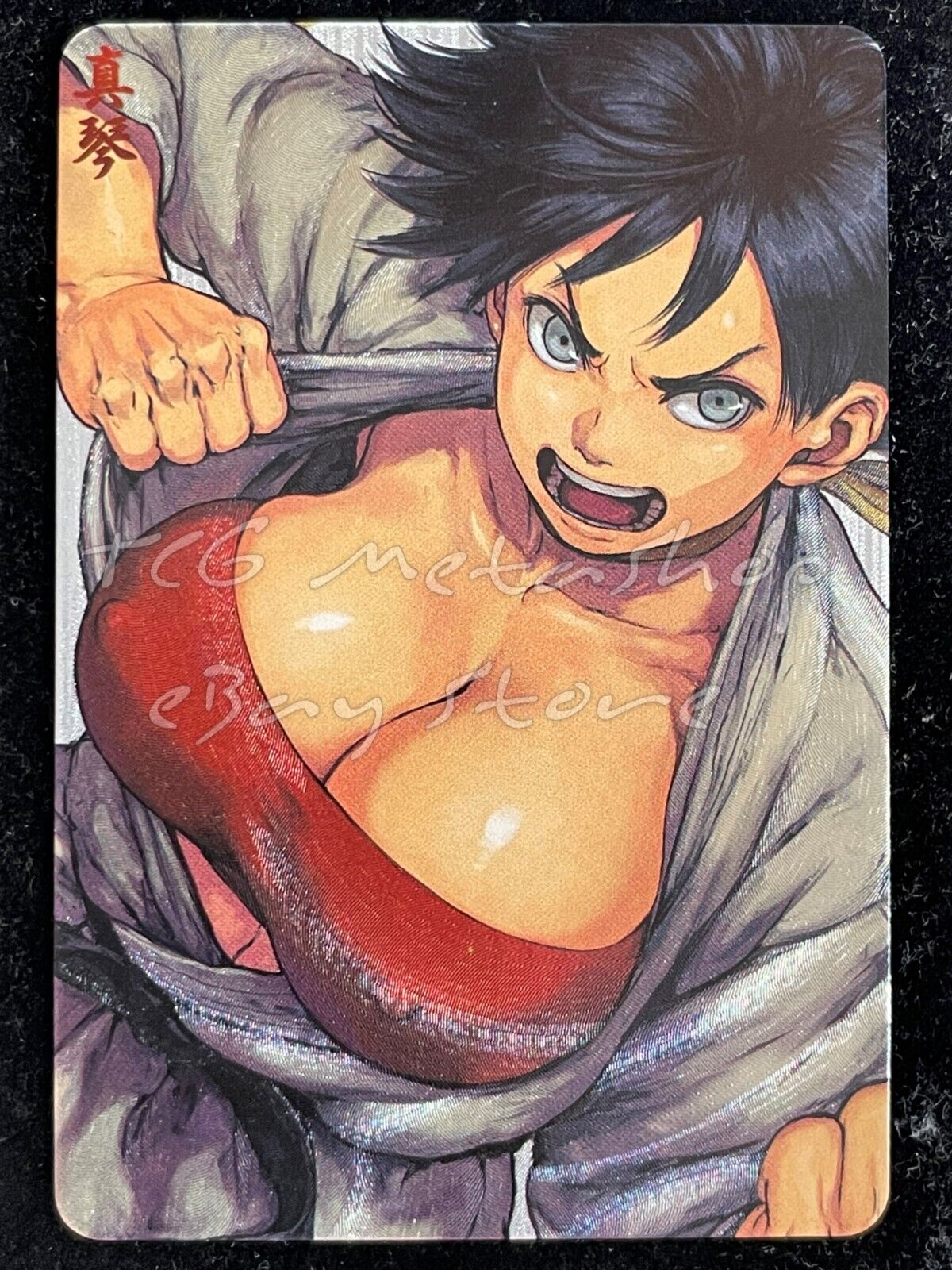🔥 Makoto Street Fighter Goddess Story Anime Card ACG # 2337 🔥