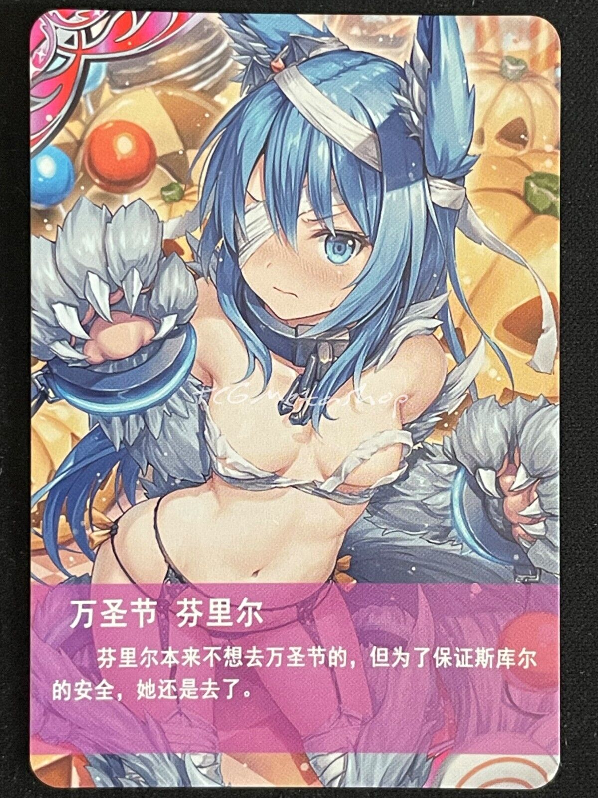 🔥 Valkyrie Crusade Goddess Story Anime Card ACG # 2521 🔥