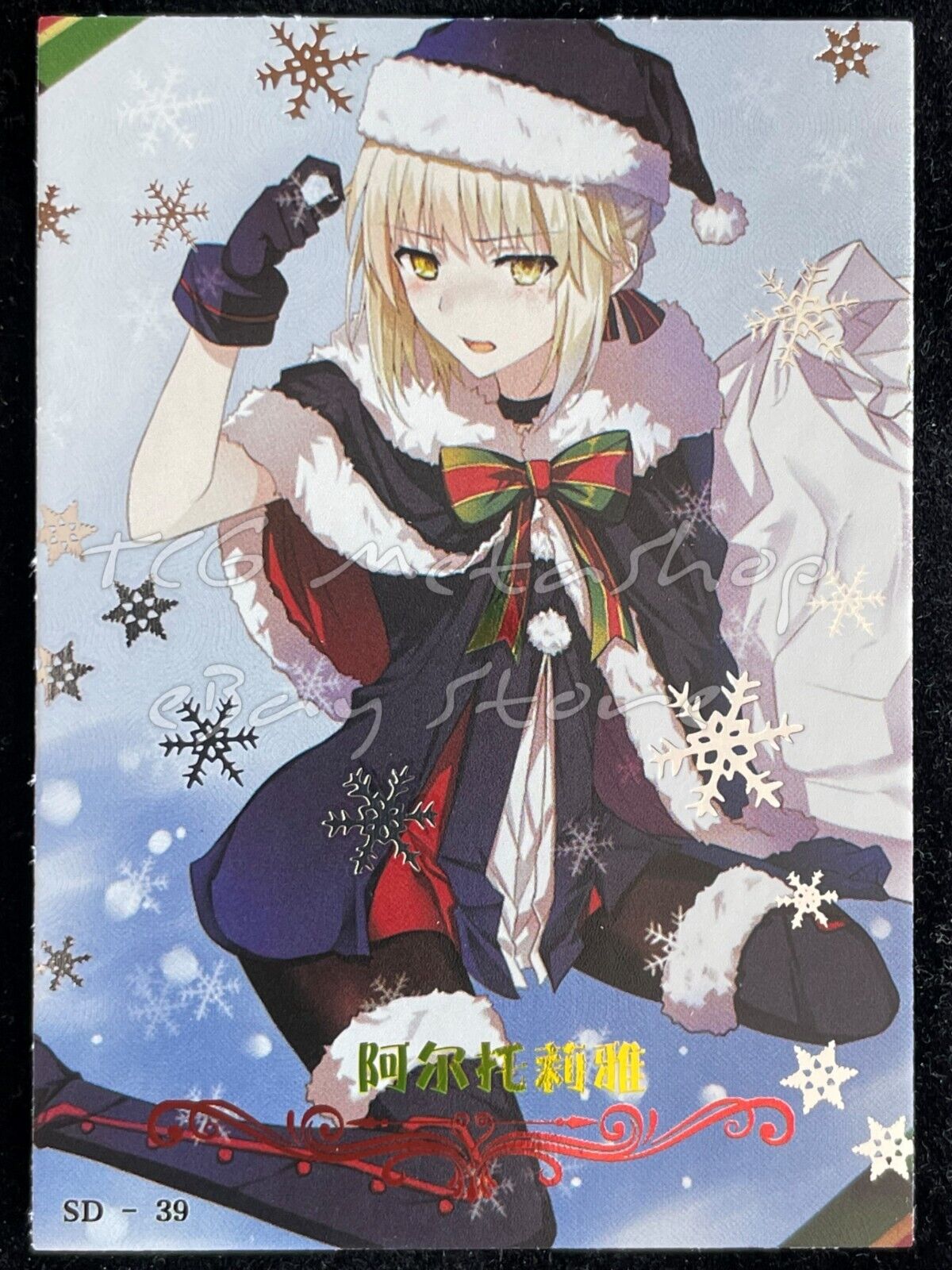 🔥 Christmas Carnival [Pick your card] Goddess Story Anime Waifu Doujin 🔥