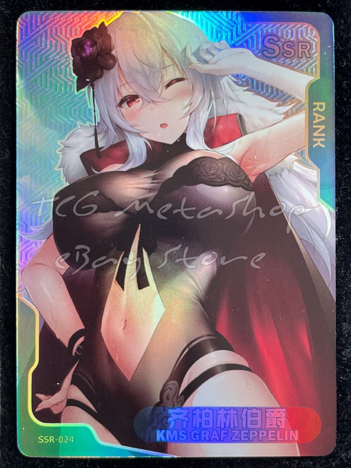 🔥 Senpai Goddess Haven [Pick Your UR SSR] Story Waifu Anime Doujin Cards 🔥