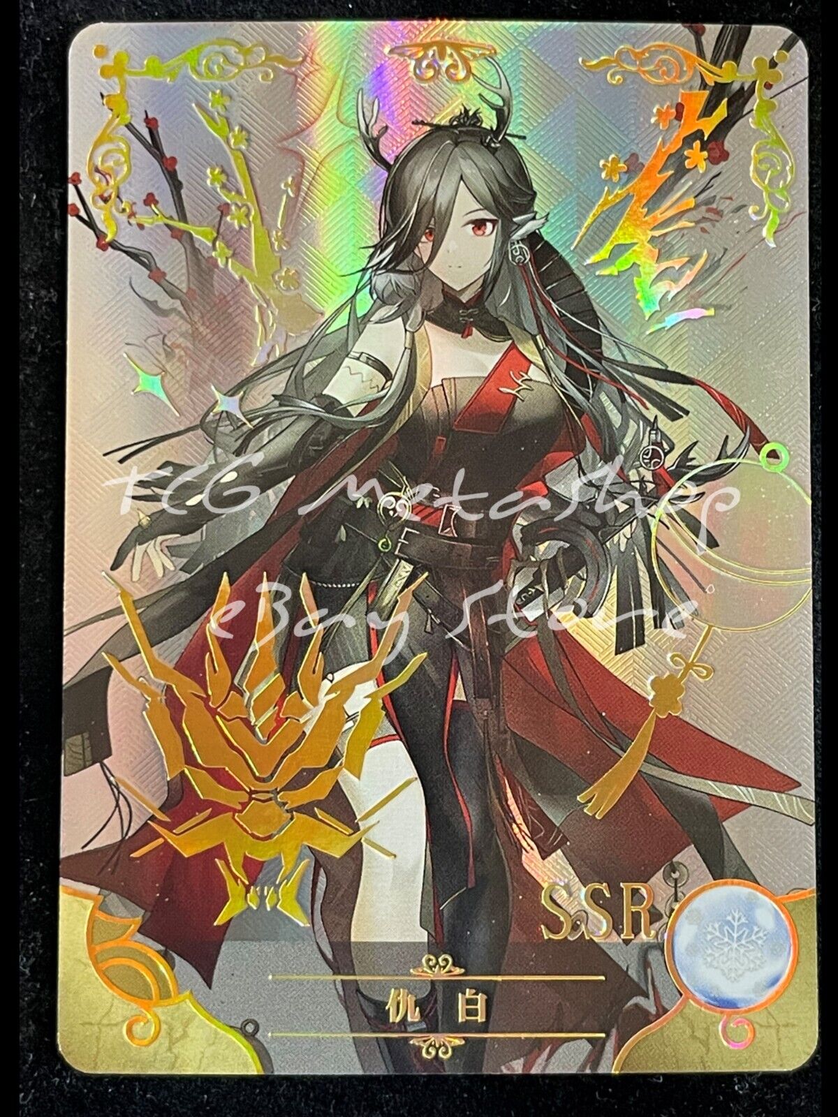 🔥 NS 09 [Pick Your Singles SER SCR SSR] Goddess Story Waifu Anime Cards 🔥