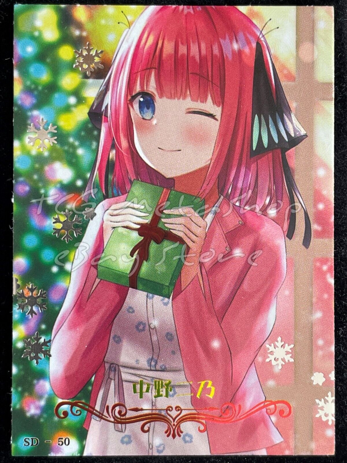 🔥 Christmas Carnival [Pick your card] Goddess Story Anime Waifu Doujin 🔥