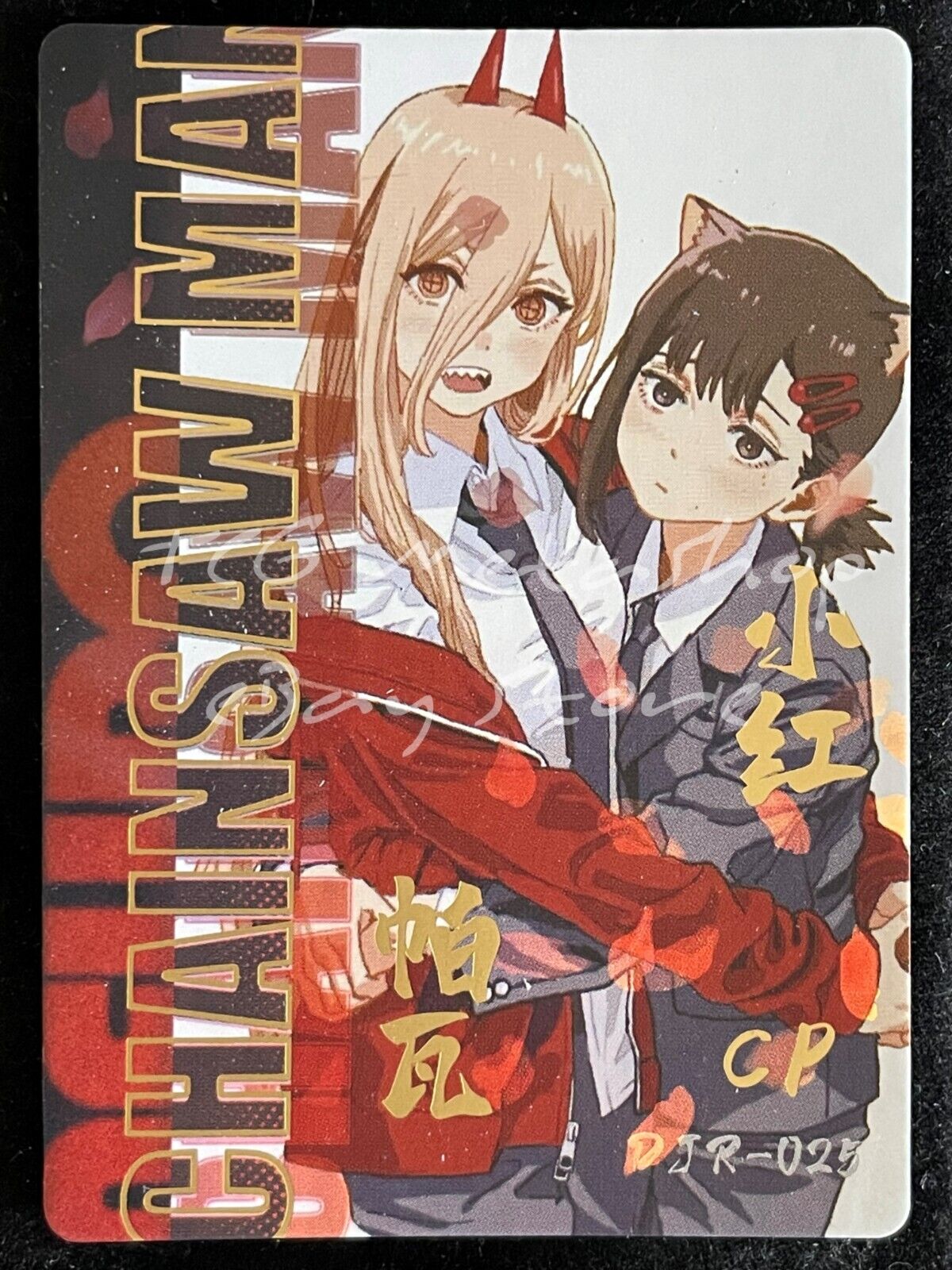 🔥 Chainsaw Man [1 - 56 + Story Board]Big Face Studio Anime Waifu ACG Cards 🔥