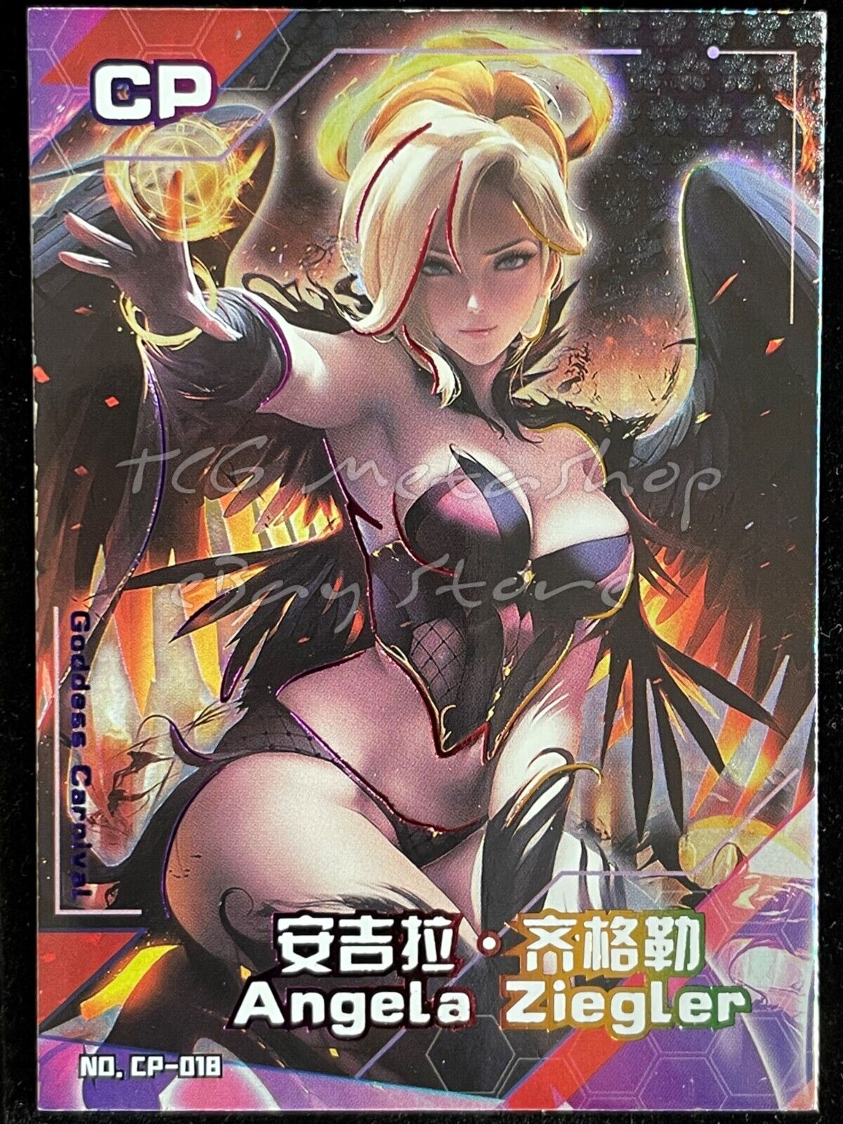 🔥 Goddess Carnival - [CP] Pick your card - Anime Waifu Doujin THICK Cards 🔥