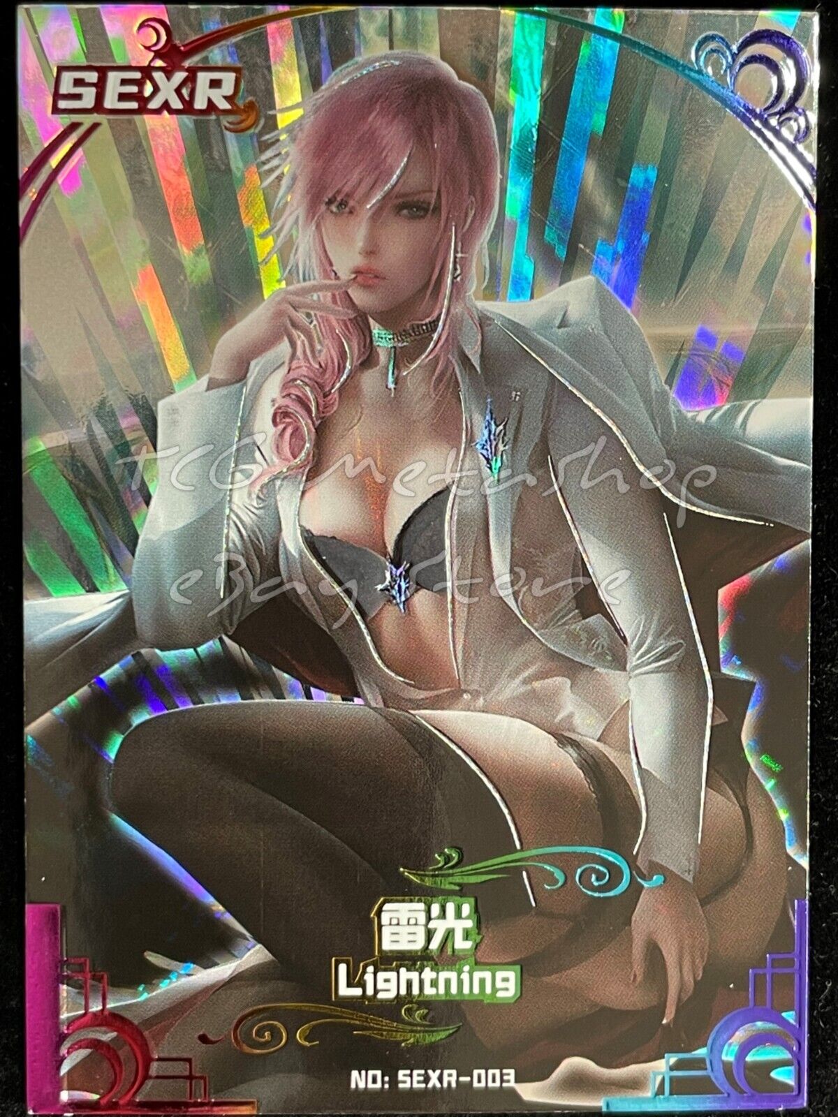 🔥 Goddess Carnival - [SEXR] Pick your card - Anime Waifu Doujin THICK Cards 🔥