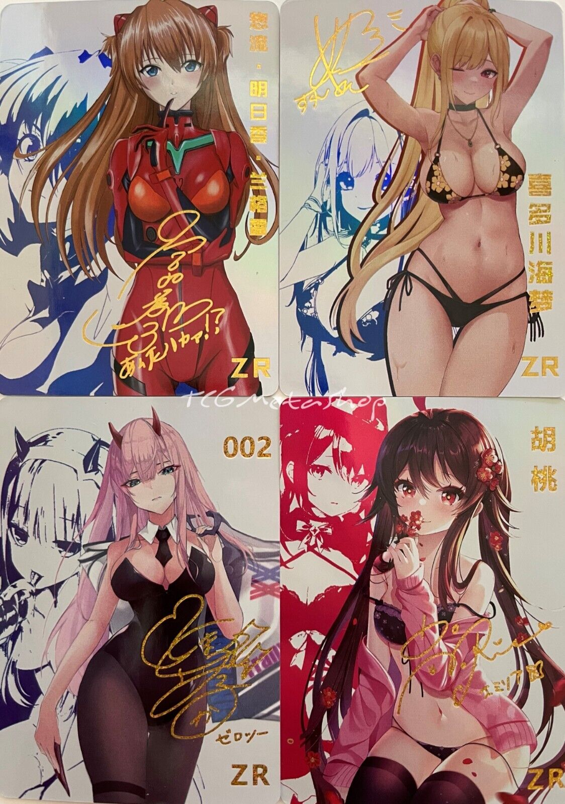 🔥 ACG [Pick your Custom ZR card] Goddess Story Anime Waifu Doujin 🔥