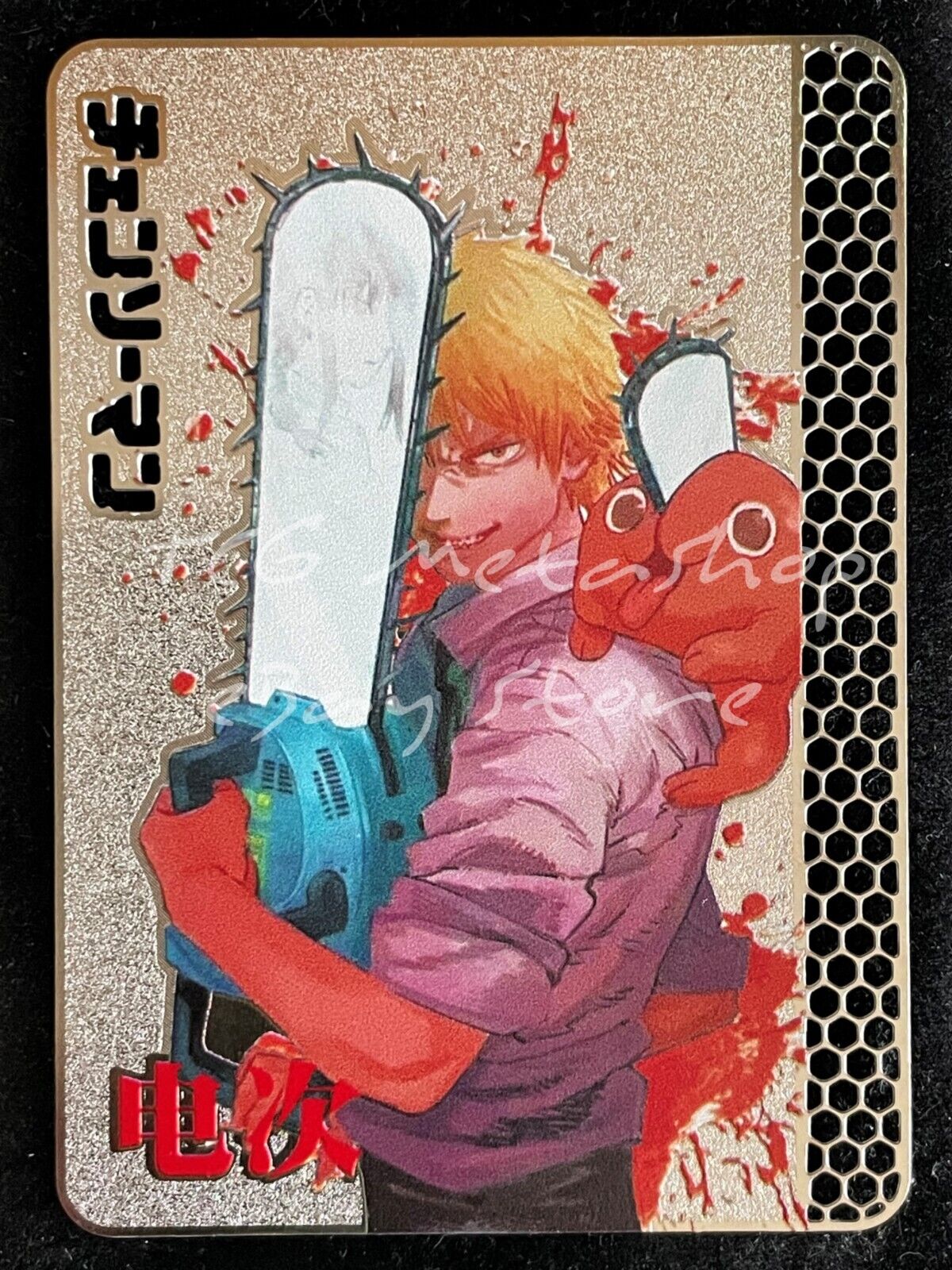 🔥 Chainsaw Man [1 - 56 + Story Board]Big Face Studio Anime Waifu ACG Cards 🔥