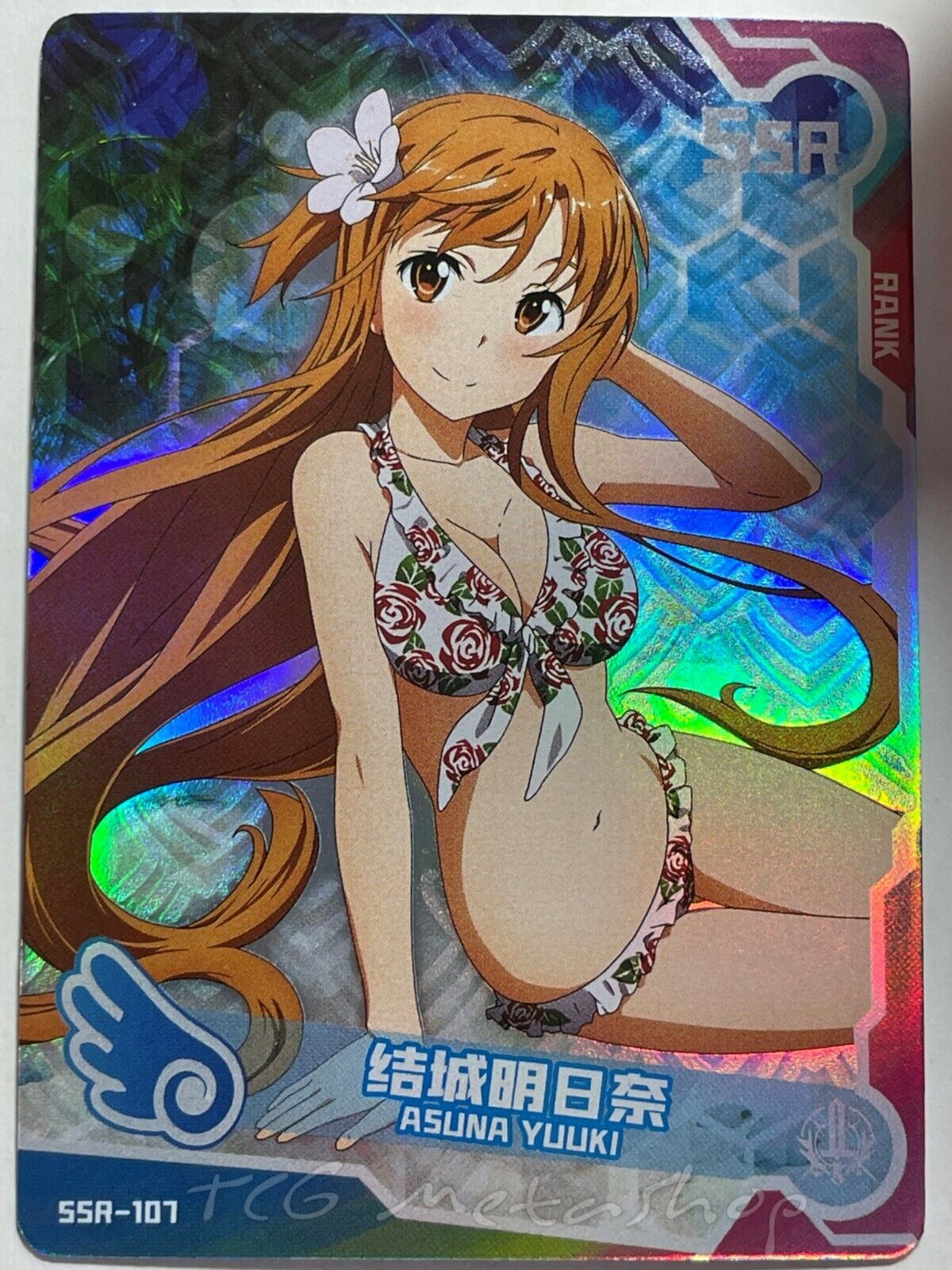 🔥 Maiden / Girl Party - Goddess Story [SSR]- Sets 1 & 3 - Bikini Anime Cards 🔥