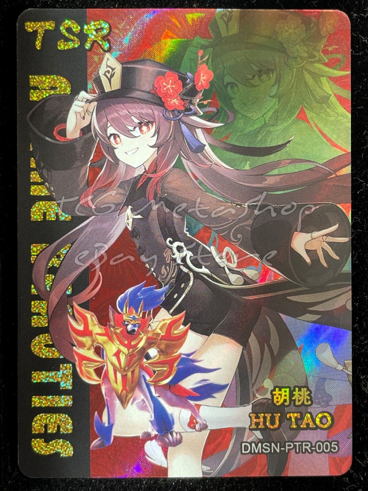 🔥 Anime Beauties PR, PTR, SSP, TSR, Trifold Goddess Story Waifu Anime Doujin 🔥