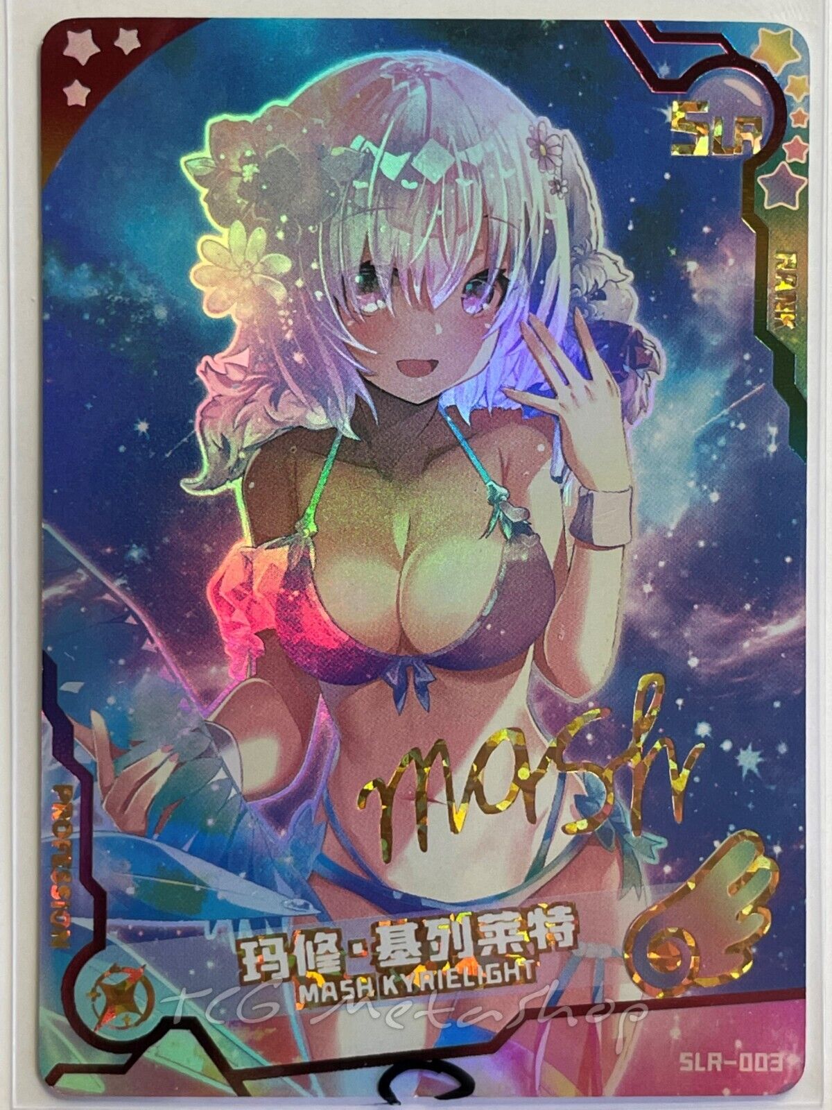 🔥 Girl Party / Goddess Story - [SLR] *Rare* Anime Cards - Read Description! 🔥