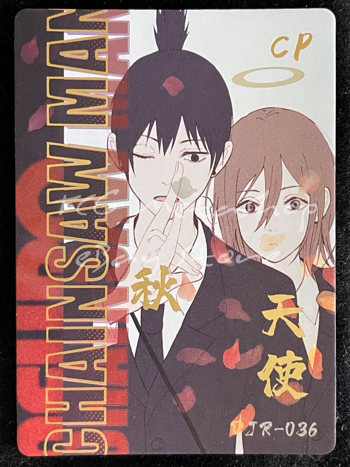 🔥 Chainsaw Man [1 - 56 + Story Board]Big Face Studio Anime Waifu ACG Cards 🔥