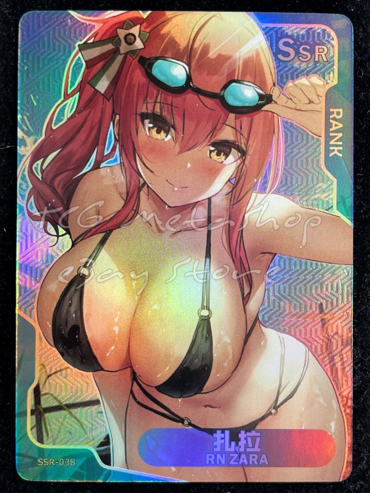 🔥 Senpai Goddess Haven [Pick Your UR SSR] Story Waifu Anime Doujin Cards 🔥