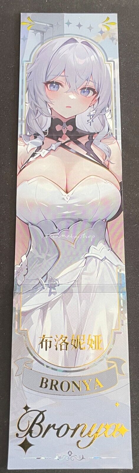 🔥 Bronya Honkai Star Rail Joycolor 3 Goddess Story Anime Material Fold Card 20