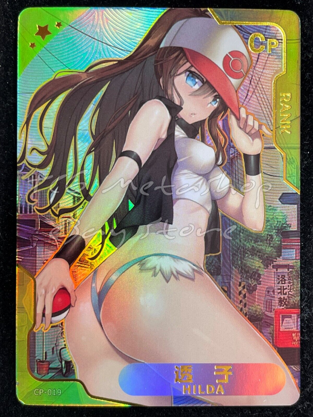 🔥 Senpai Goddess Haven [Pick Your CP MR SP ZR] Story Waifu Anime Doujin Card 🔥