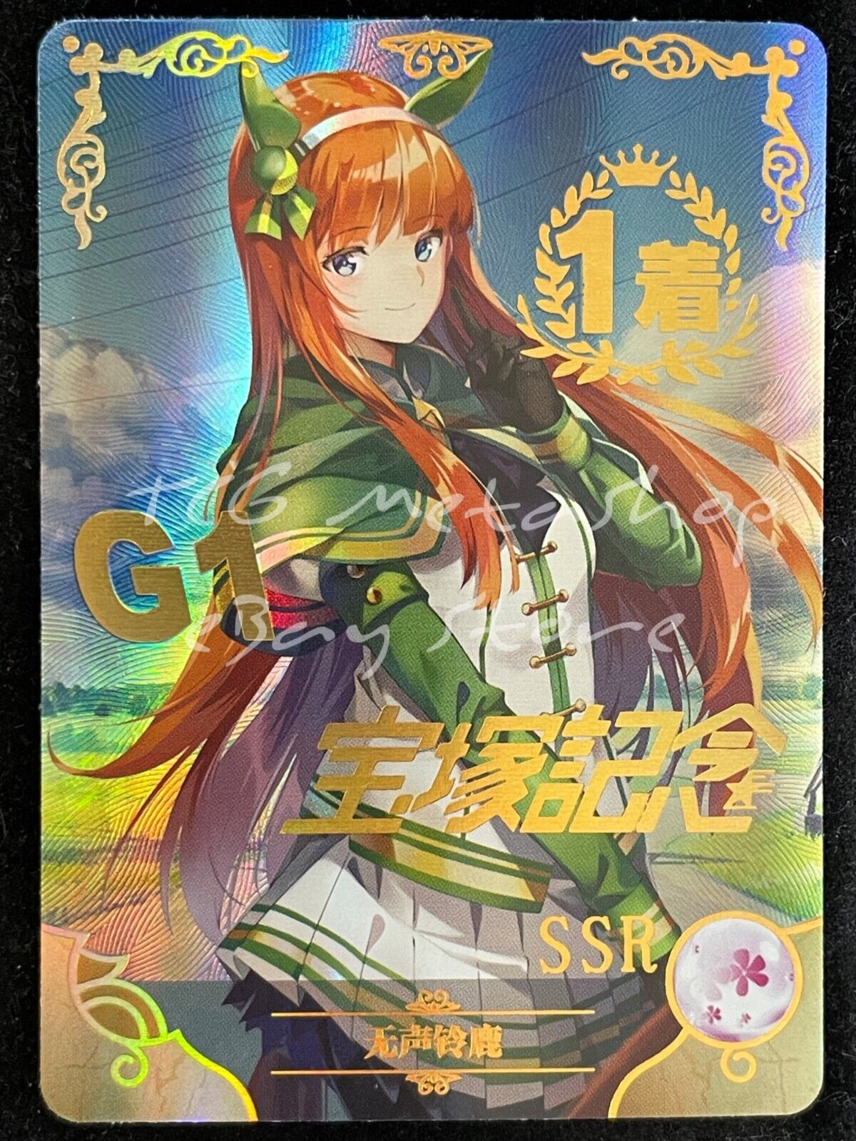 🔥 NS 05 [Pick Your Singles] Goddess Story Waifu Anime Cards 🔥