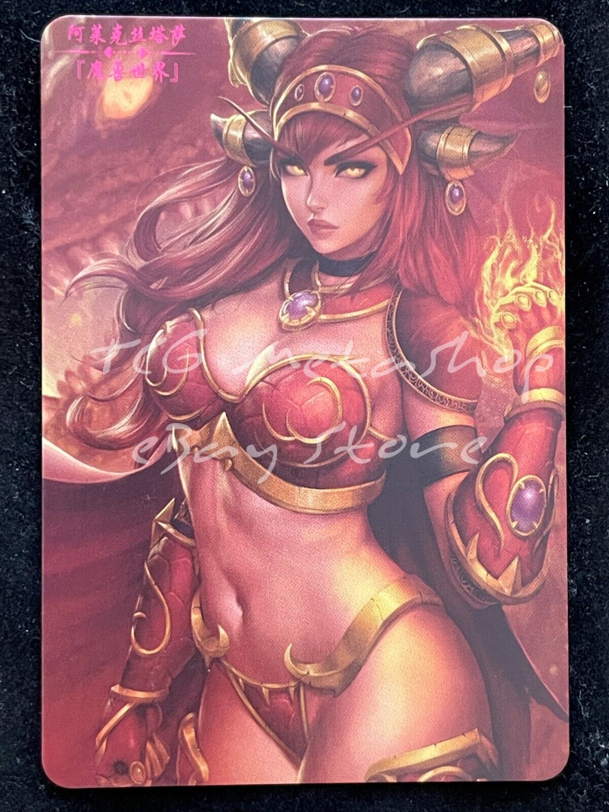 🔥 Alexstrasza World of Warcraft Goddess Story Anime Waifu Card ACG DUAL 391 🔥