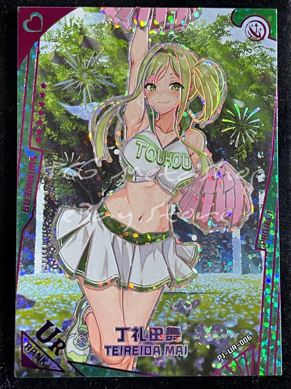 🔥 Project Maiden [Pick your SSR UR WKR Card] Waifu Anime THICK 🔥