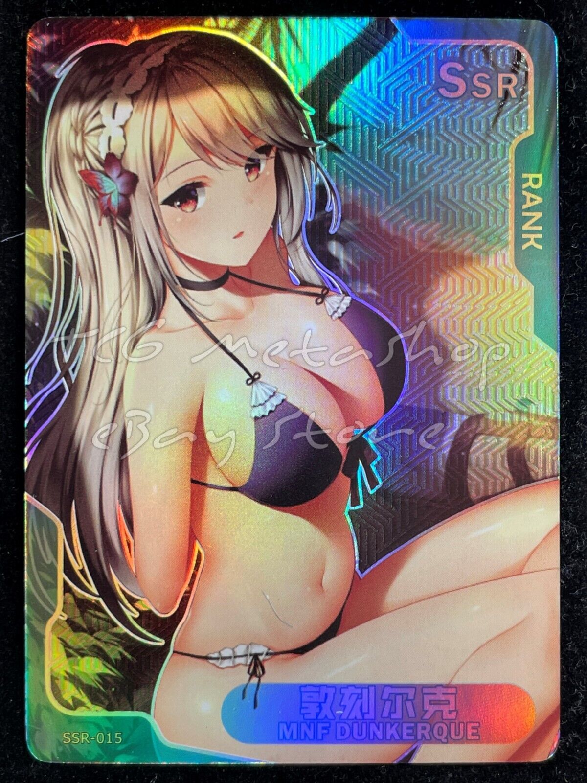 🔥 Senpai Goddess Haven [Pick Your UR SSR] Story Waifu Anime Doujin Cards 🔥