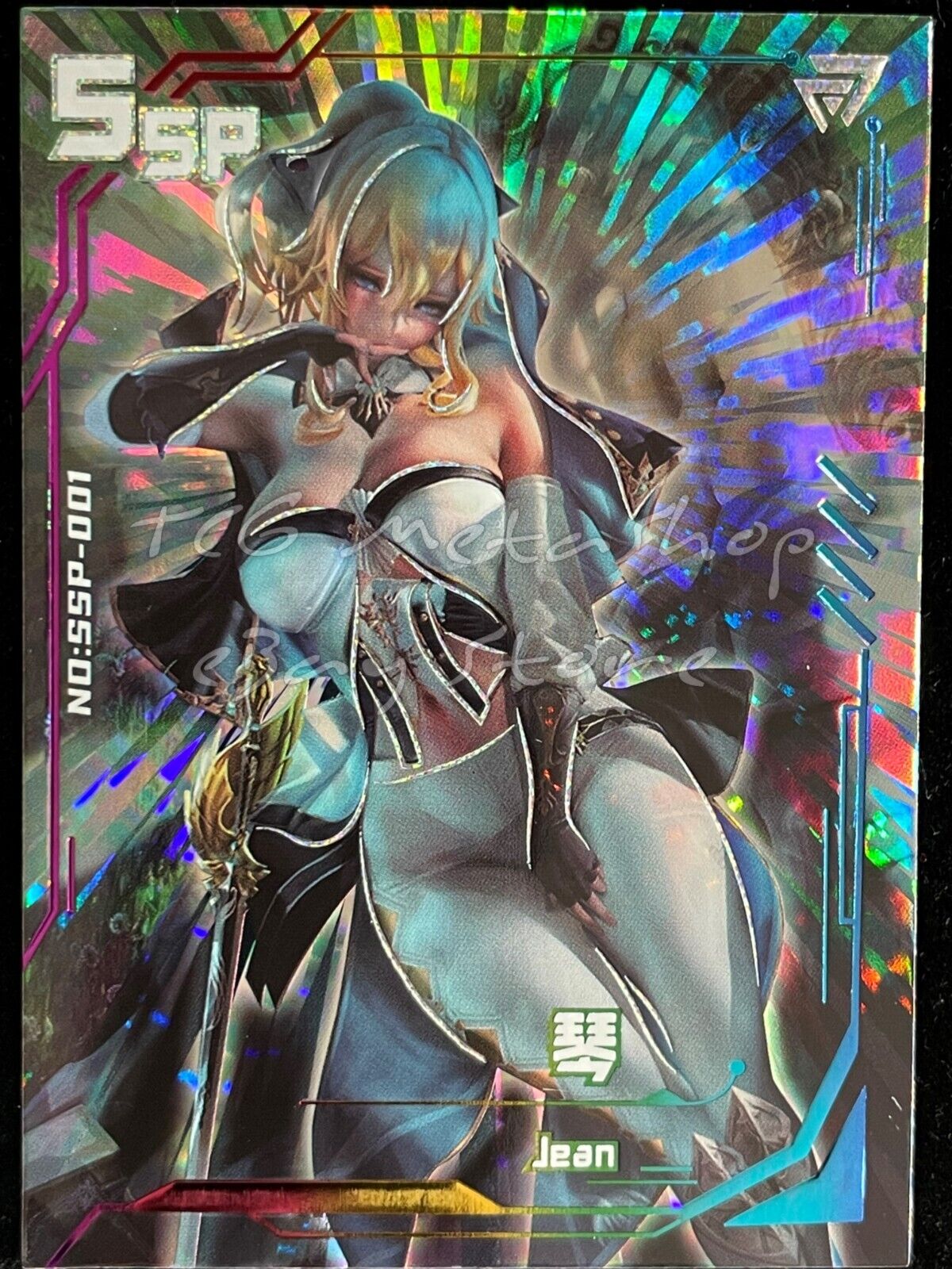 🔥 Goddess Carnival - [SSP] Pick your card - Anime Waifu Doujin THICK Cards 🔥