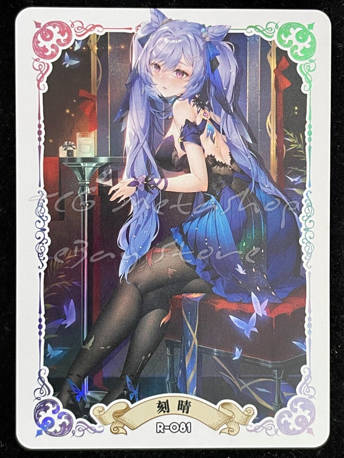 🔥 ACG [Pick your Custom R card] Goddess Story Anime Waifu Doujin 🔥