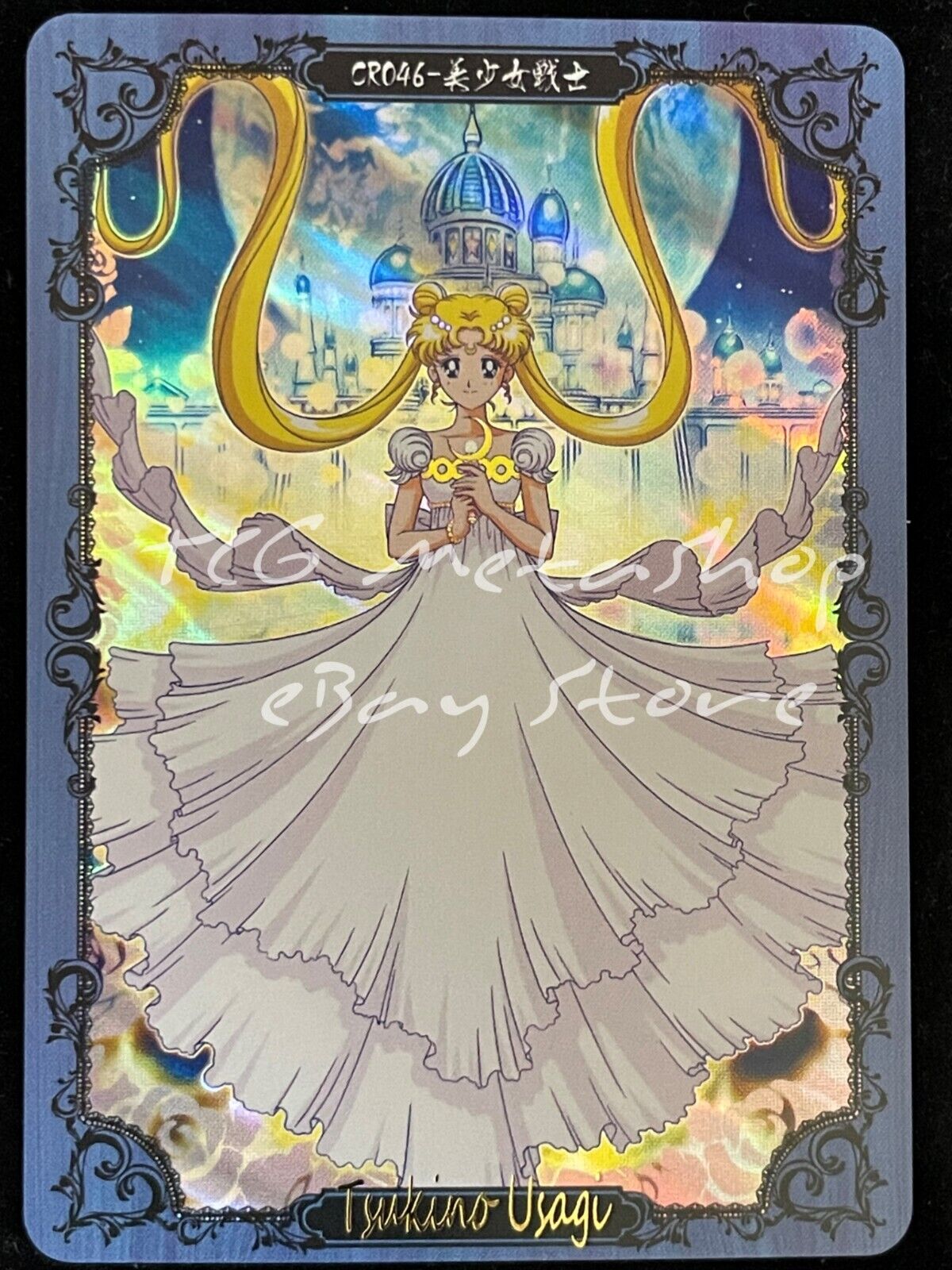 🔥 ACG [Pick your Custom CR card] Goddess Story Anime Waifu Doujin 🔥