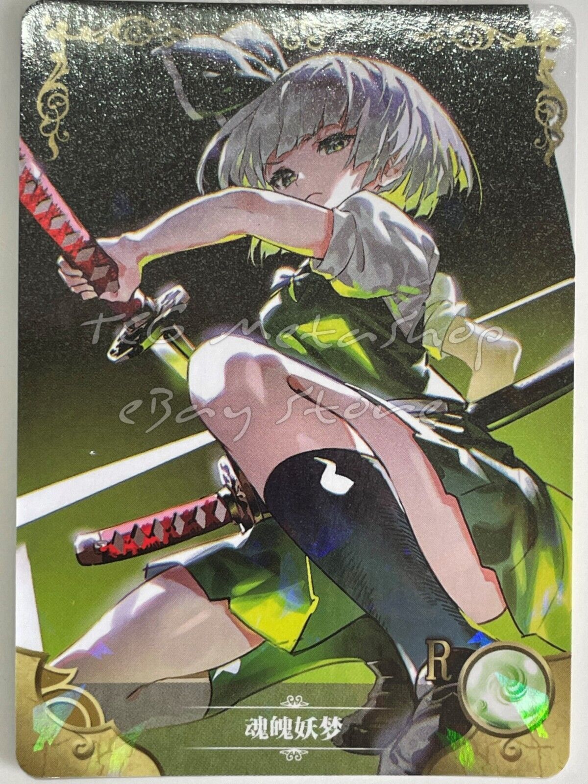 🔥 NS 02 [Pick Your Singles R] Goddess Story Waifu Anime Cards 🔥