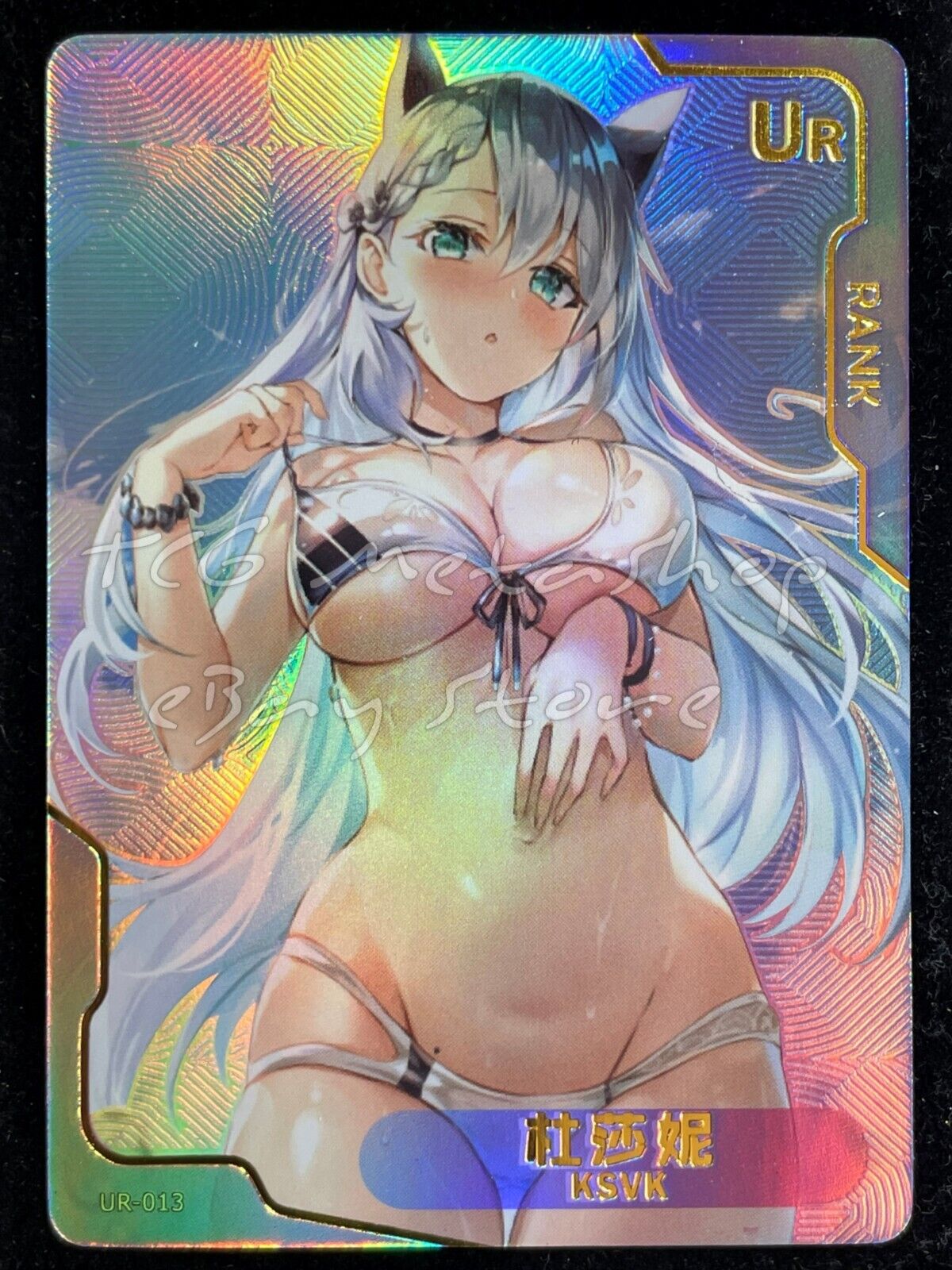 🔥 Senpai Goddess Haven [Pick Your UR SSR] Story Waifu Anime Doujin Cards 🔥