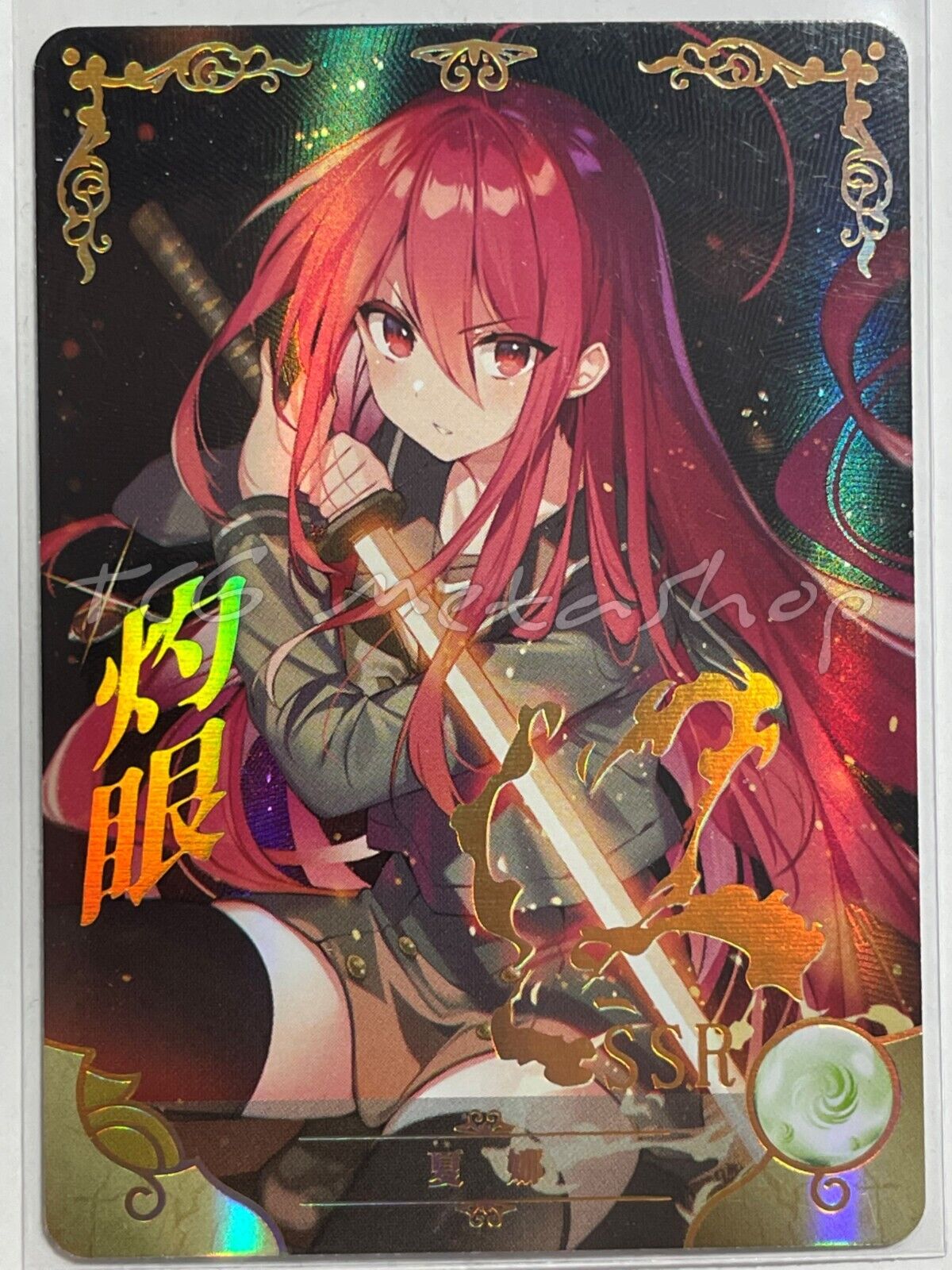 🔥 Goddess Story - 2m03 - [Pick Your Singles] Waifu Anime Doujin Cards 🔥