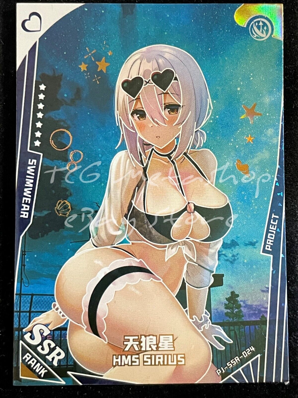 🔥 Project Maiden [Pick your SSR UR WKR Card] Waifu Anime THICK 🔥