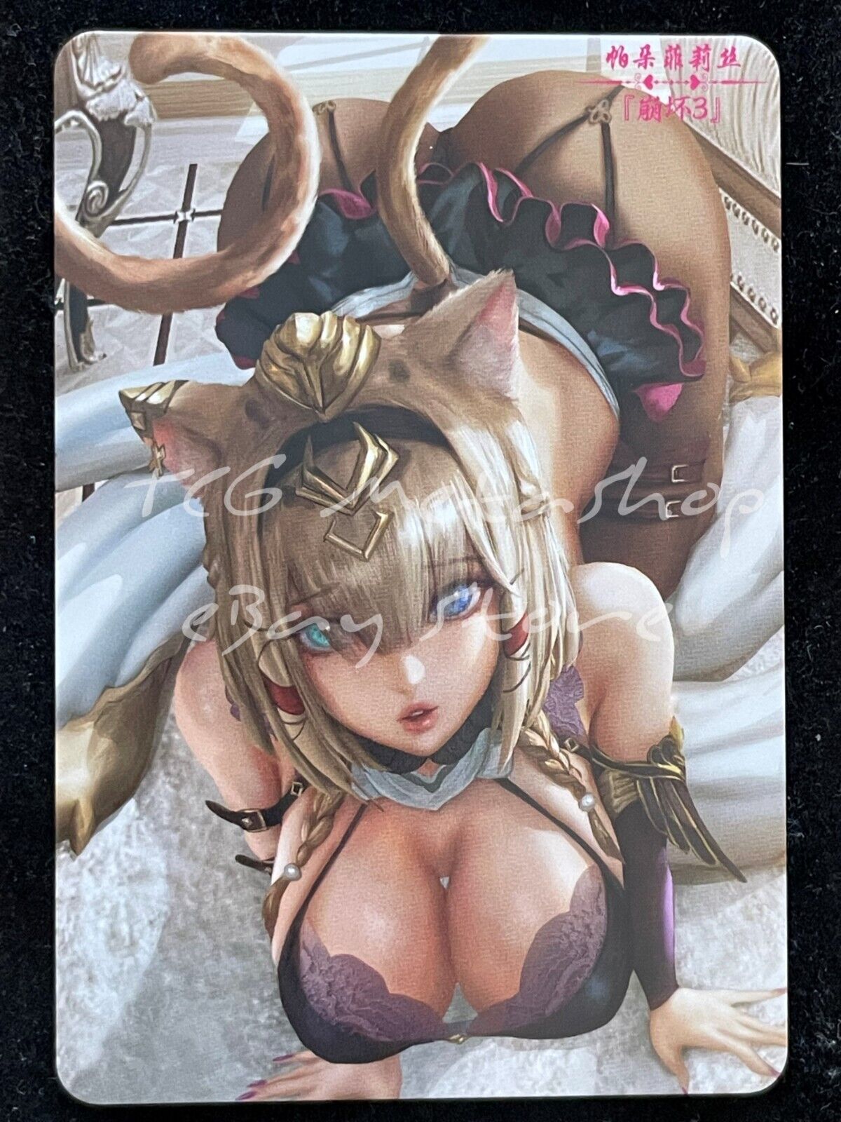 🔥 Pardofelis Honkani Impact 3 Goddess Story Anime Waifu Card ACG DUAL 314 🔥