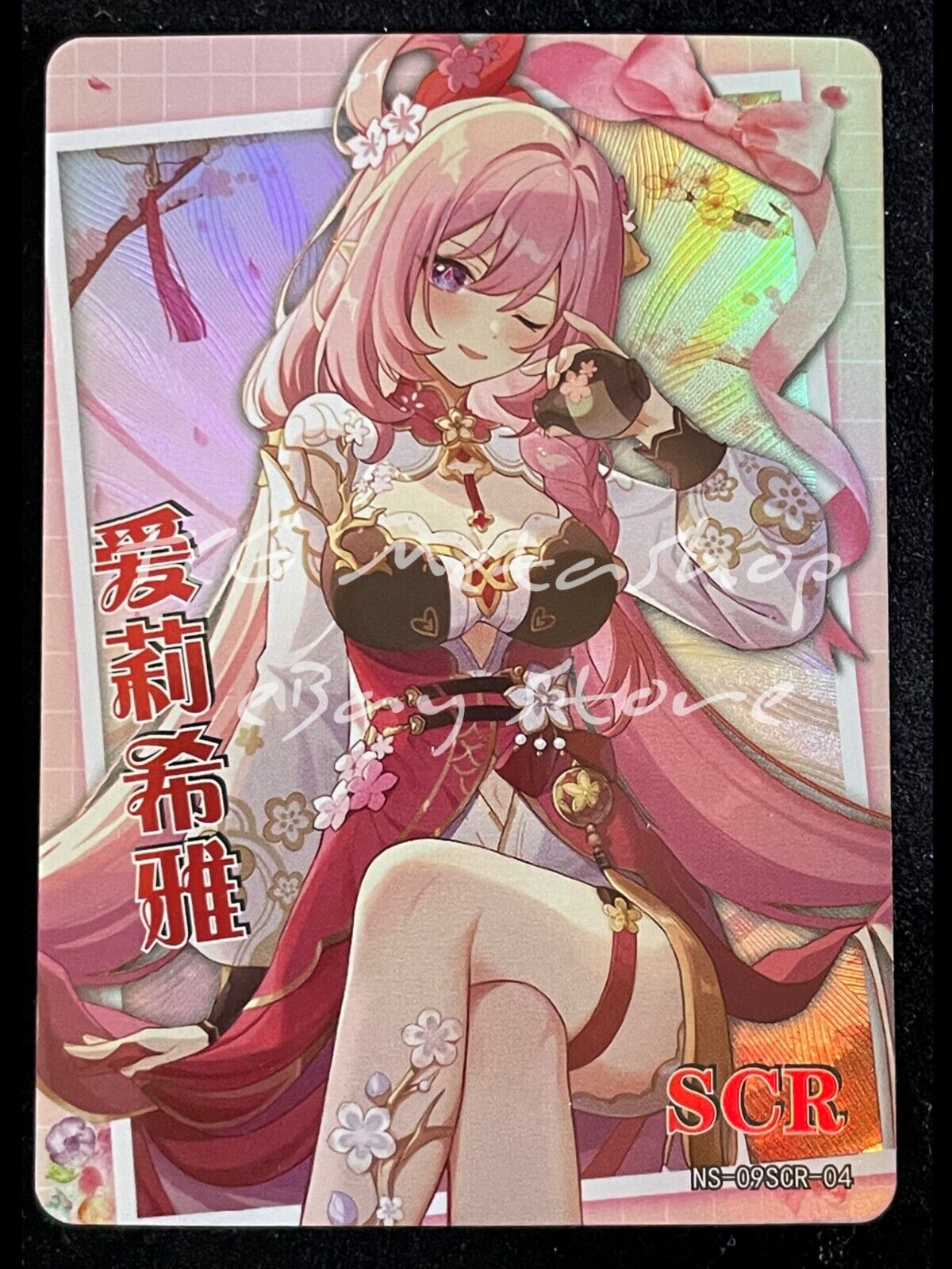 🔥 NS 09 [Pick Your Singles SER SCR SSR] Goddess Story Waifu Anime Cards 🔥