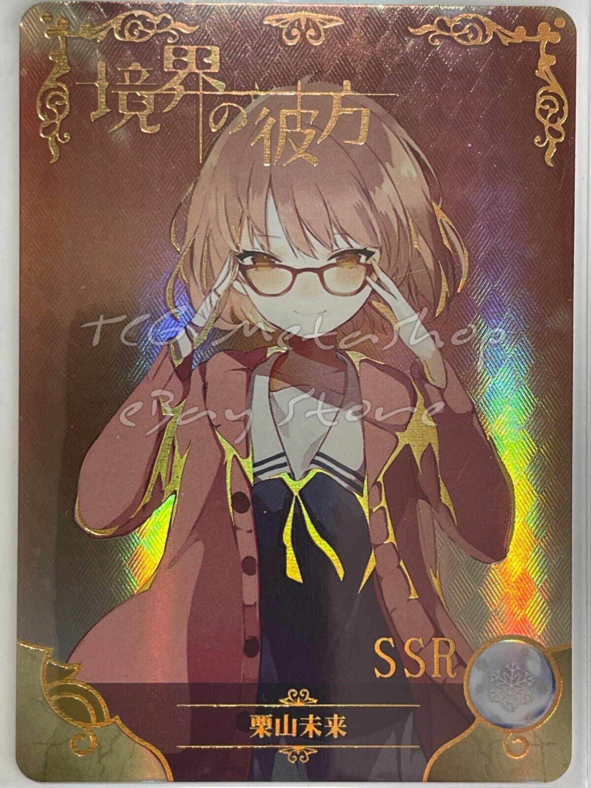 🔥 NS 02 [Pick Your Singles SSR SR] Goddess Story Waifu Anime Cards 🔥