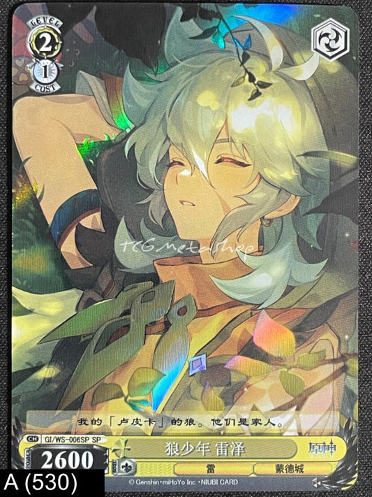 🔥 A 530 Razor Genshin Impact Goddess Story Anime Waifu Card ACG 🔥